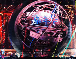 专业音响系统,音响工程,嘉年华,ACME,REYN AUDIO,MDG