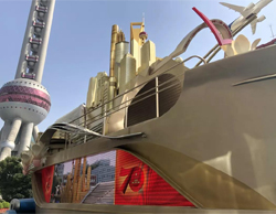 BOSE，国庆70周年