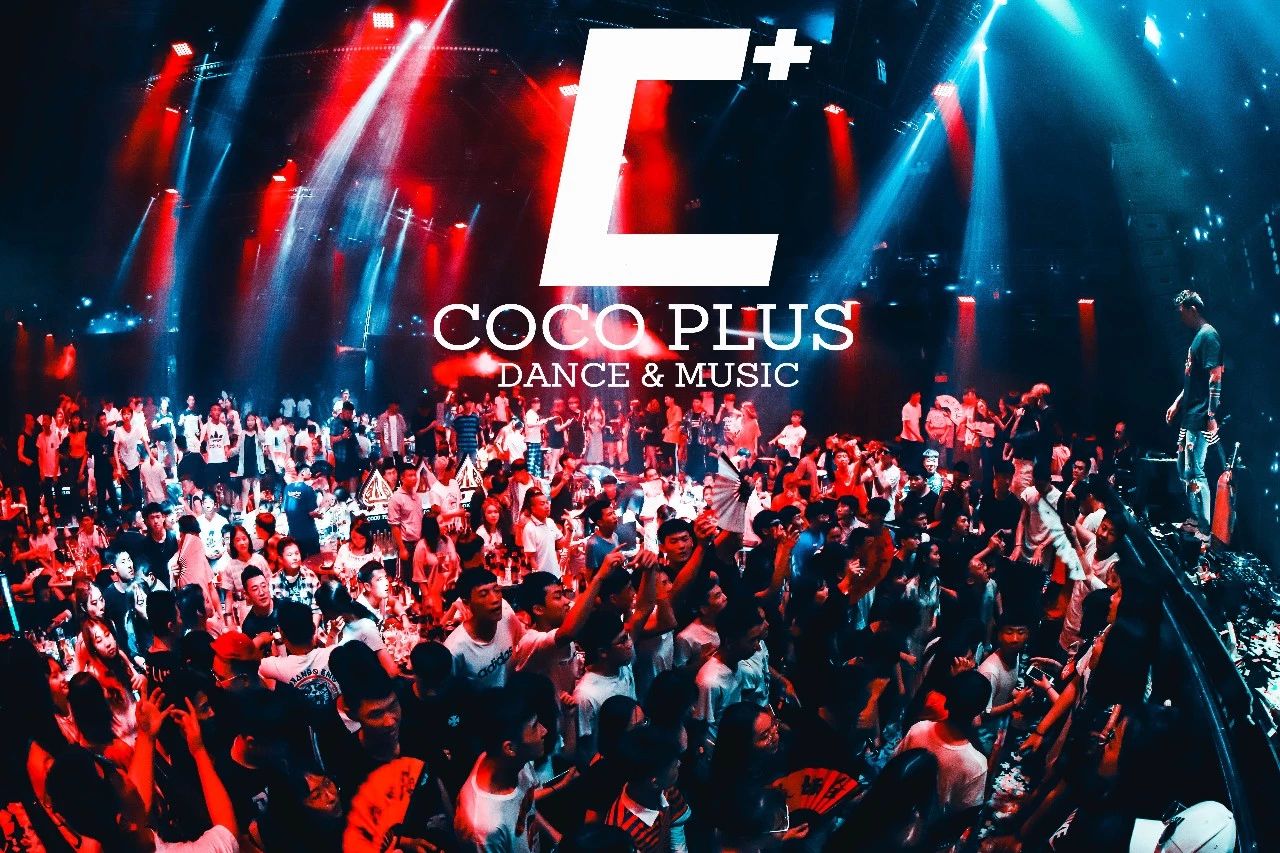 酒吧音响案例,酒吧音响,线阵列扬声器