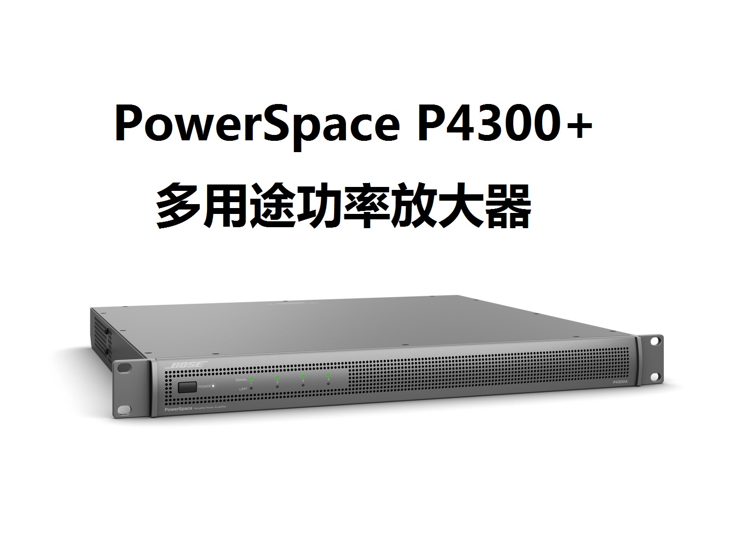 音响系统,专业音响,bose音响,博士音响,音响工程,reyn audio