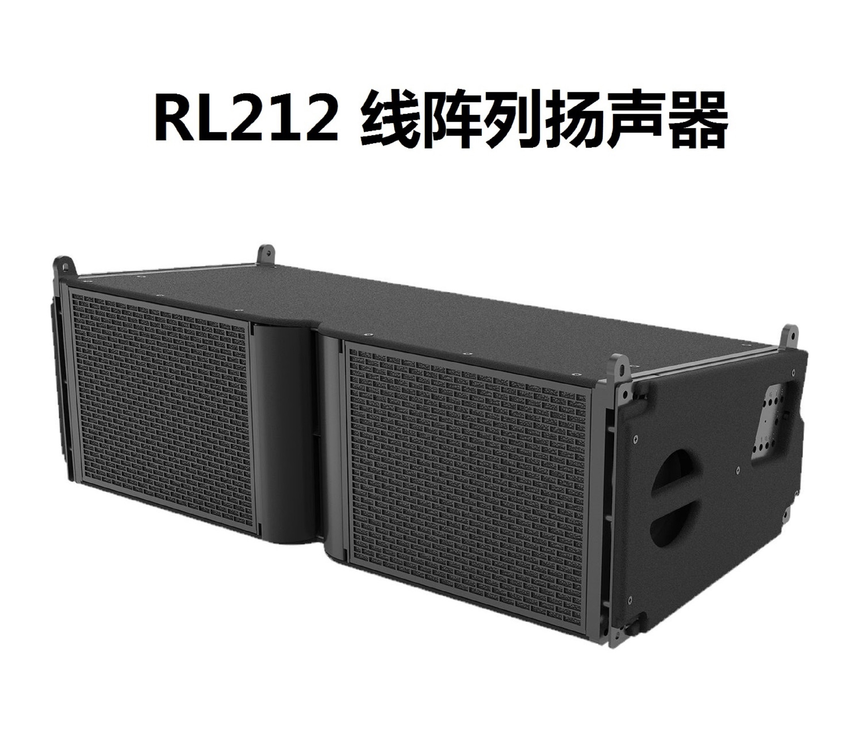 音响系统,专业音响,音响工程,reyn audio,剧场剧院,灯光音响