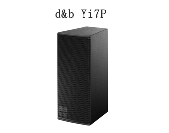 d&b Yi7P,专业音箱,点声源扬声器,d&b音箱