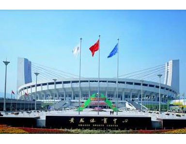 浙江省黄龙体育中心主体育场音响解决方案