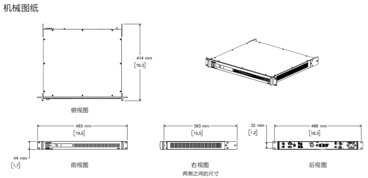 PowerShare PS602 自适应功率放大器