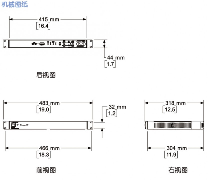 FreeSpace ZA 2120-HZ 商用功率放大器