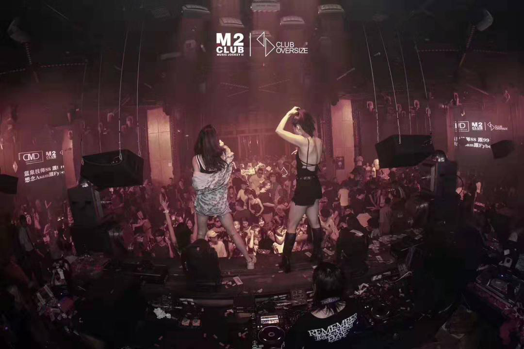 佛山M2 CLUB OVERSIZE