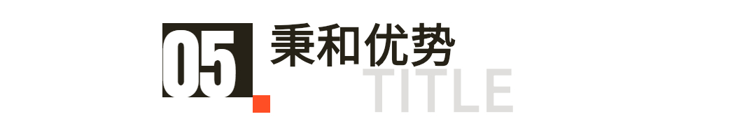 酒吧音响系统解决方案