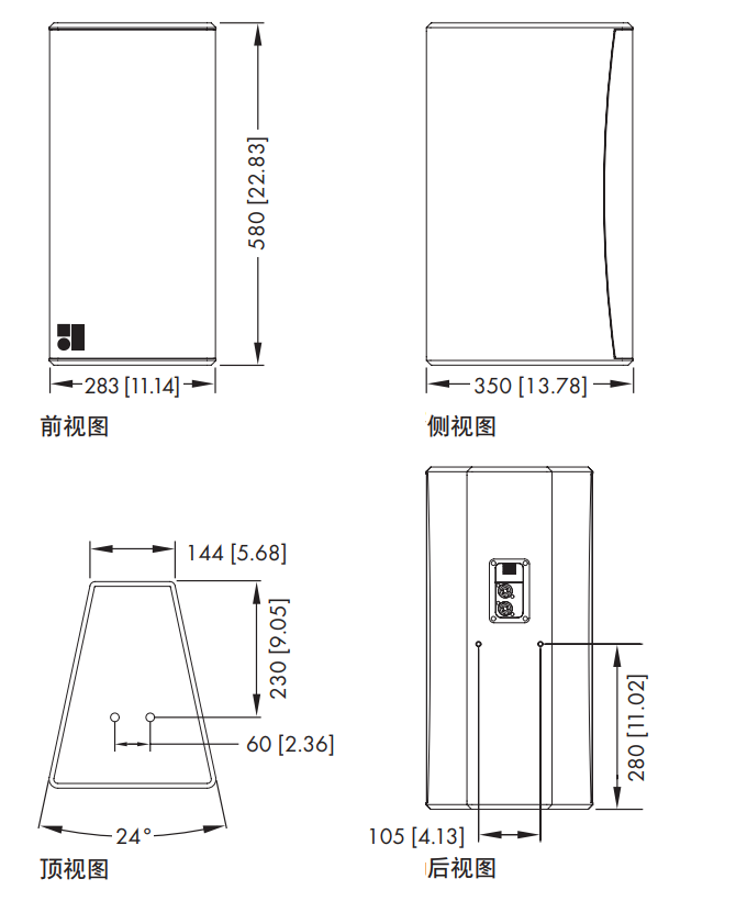 d&b音响10S点声源