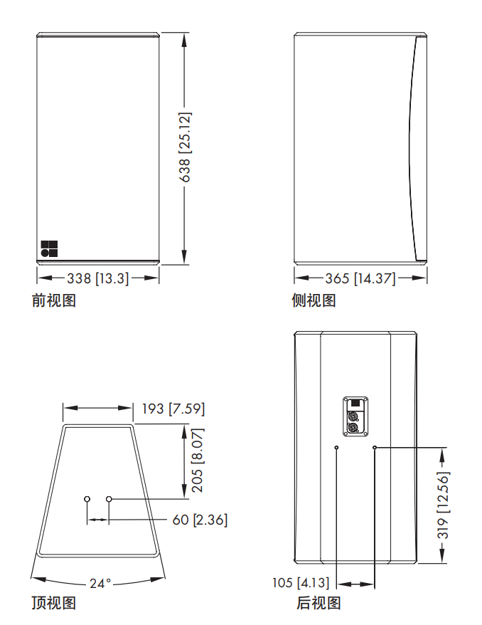 d&b音响12S点声源