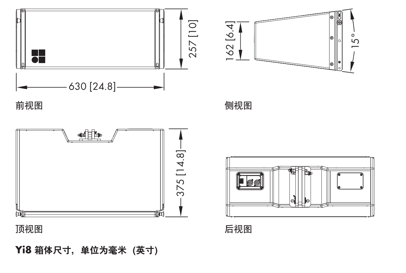 d&b Yi8线阵列扬声器